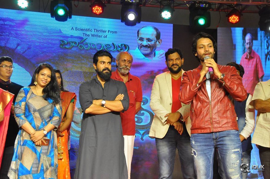 Sri-Valli-Movie-Pre-Release-Event